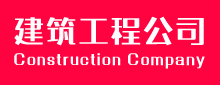 上海揚盛印務有限公司logo
